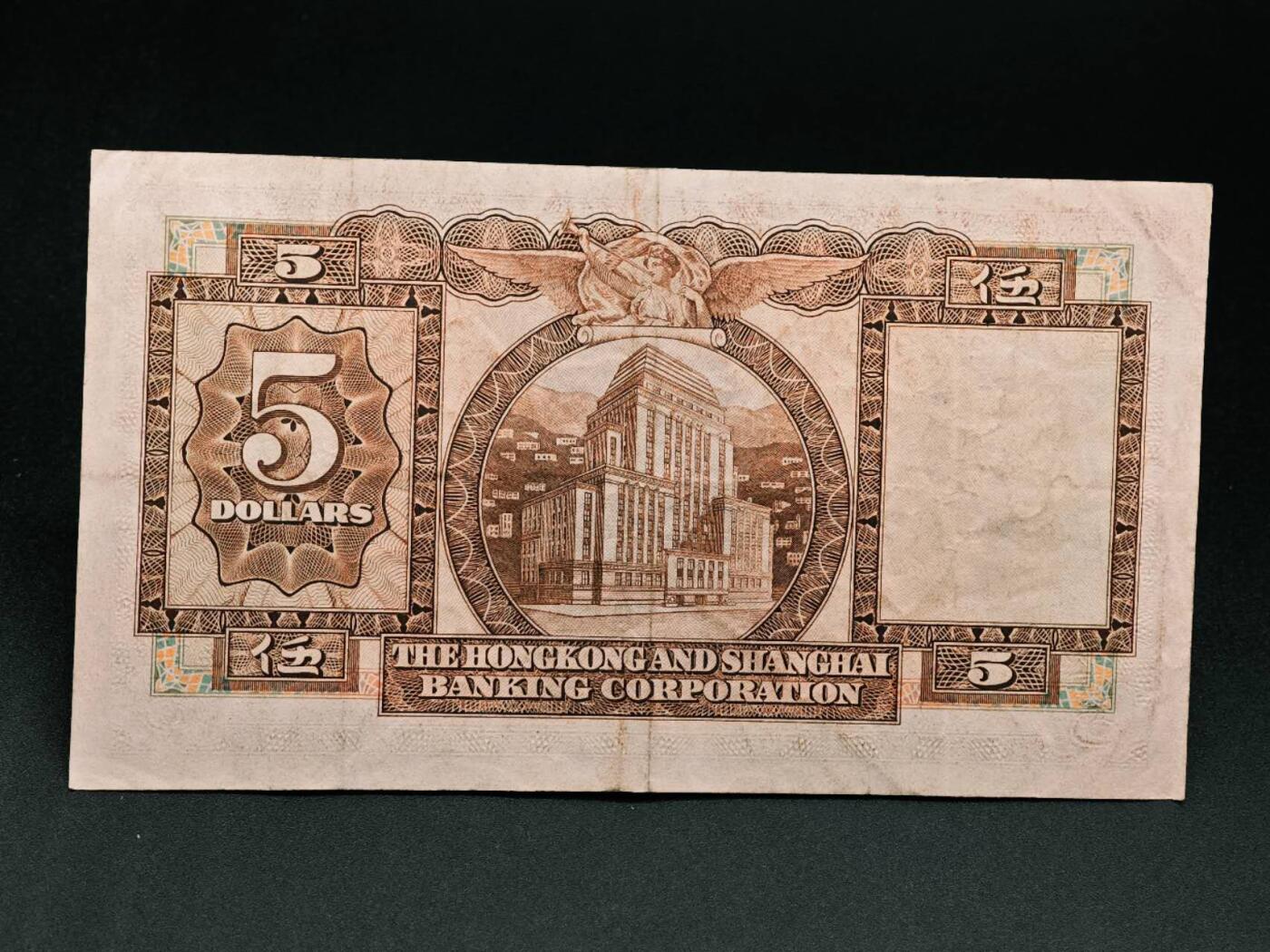 【淘币小摊】实时拍第七百九十一拍   散币纸币套币场   满百包邮可预留二周 每周一统一发货  