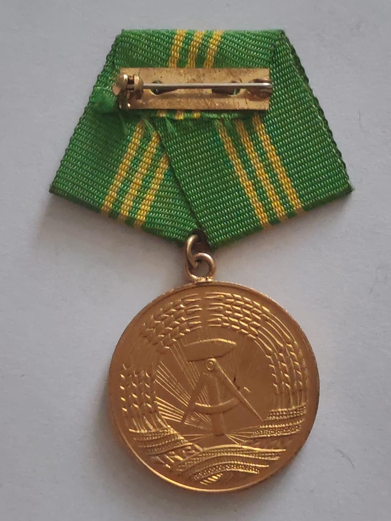 荷兰第128期勋赏拍卖