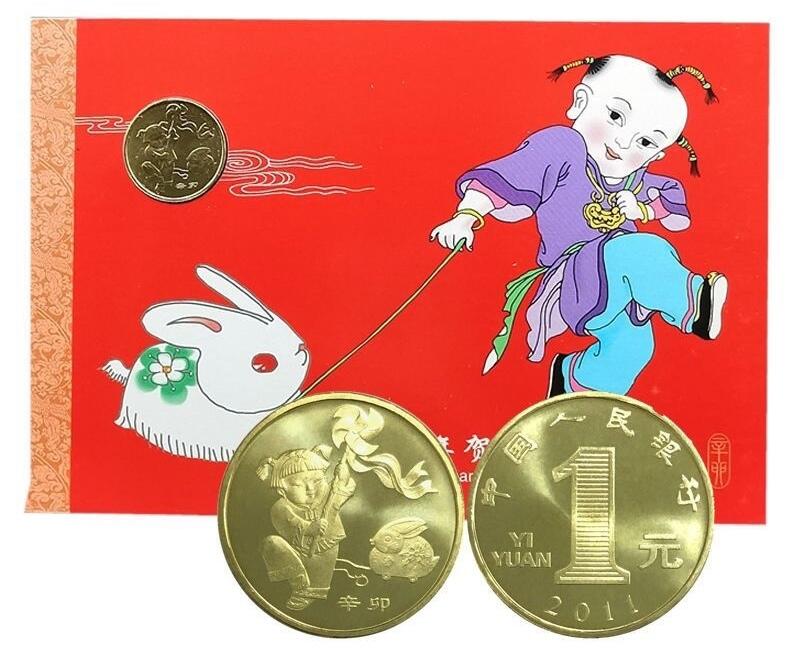 2011年兔年贺岁普通纪念币，康银阁装帧卡册，带原装证书，限量68万册。面值1元，辛卯年，生肖兔，品相完好，按图发货！