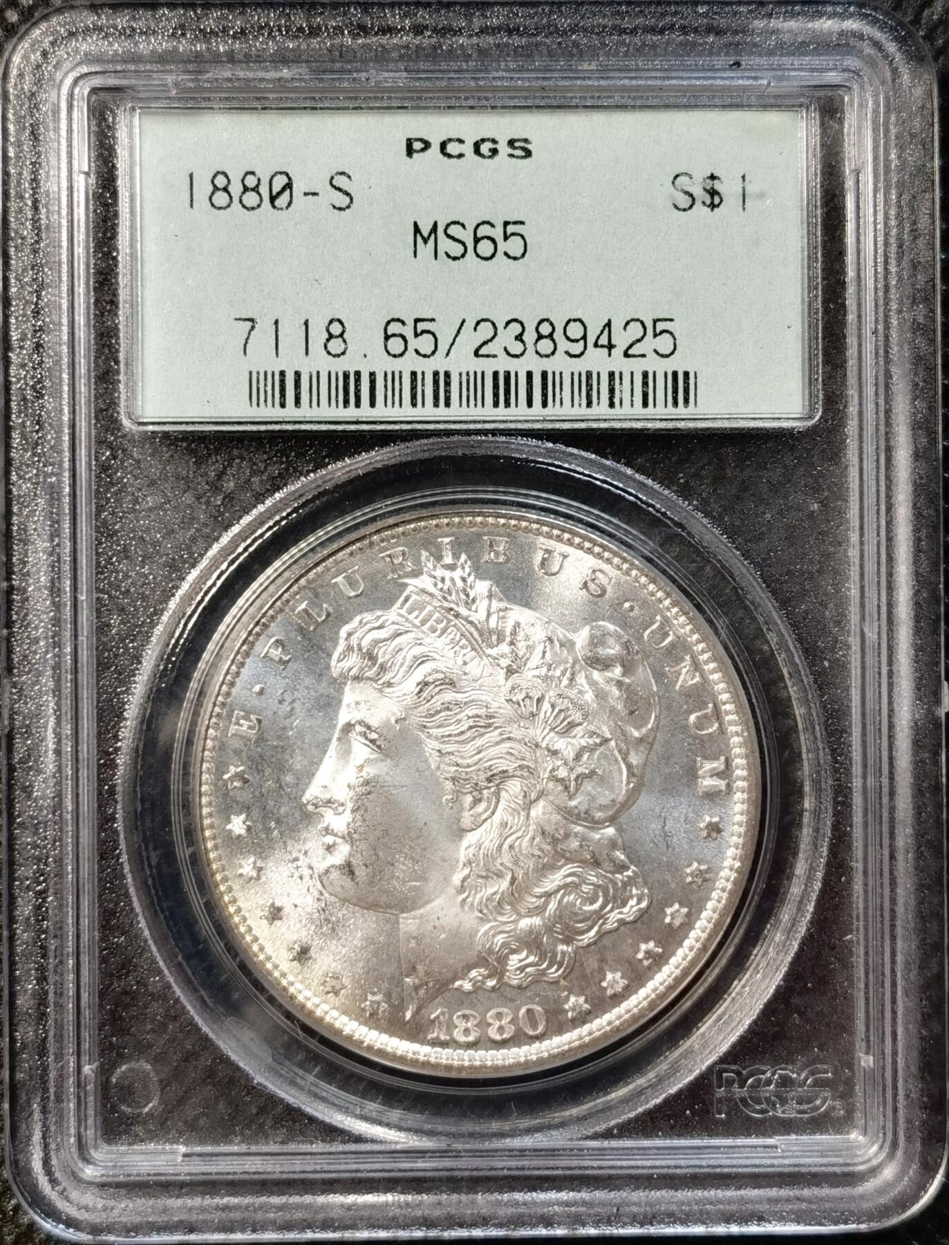 甄臻铺-世界币章拍卖（第38期）立冬小精品场，送拍享返佣金等优惠多多