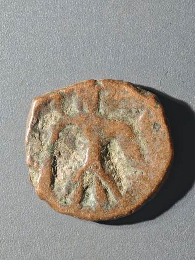 84期回流戒指饰品杂件纪念章丝路钱币专场 - A丝路铜币