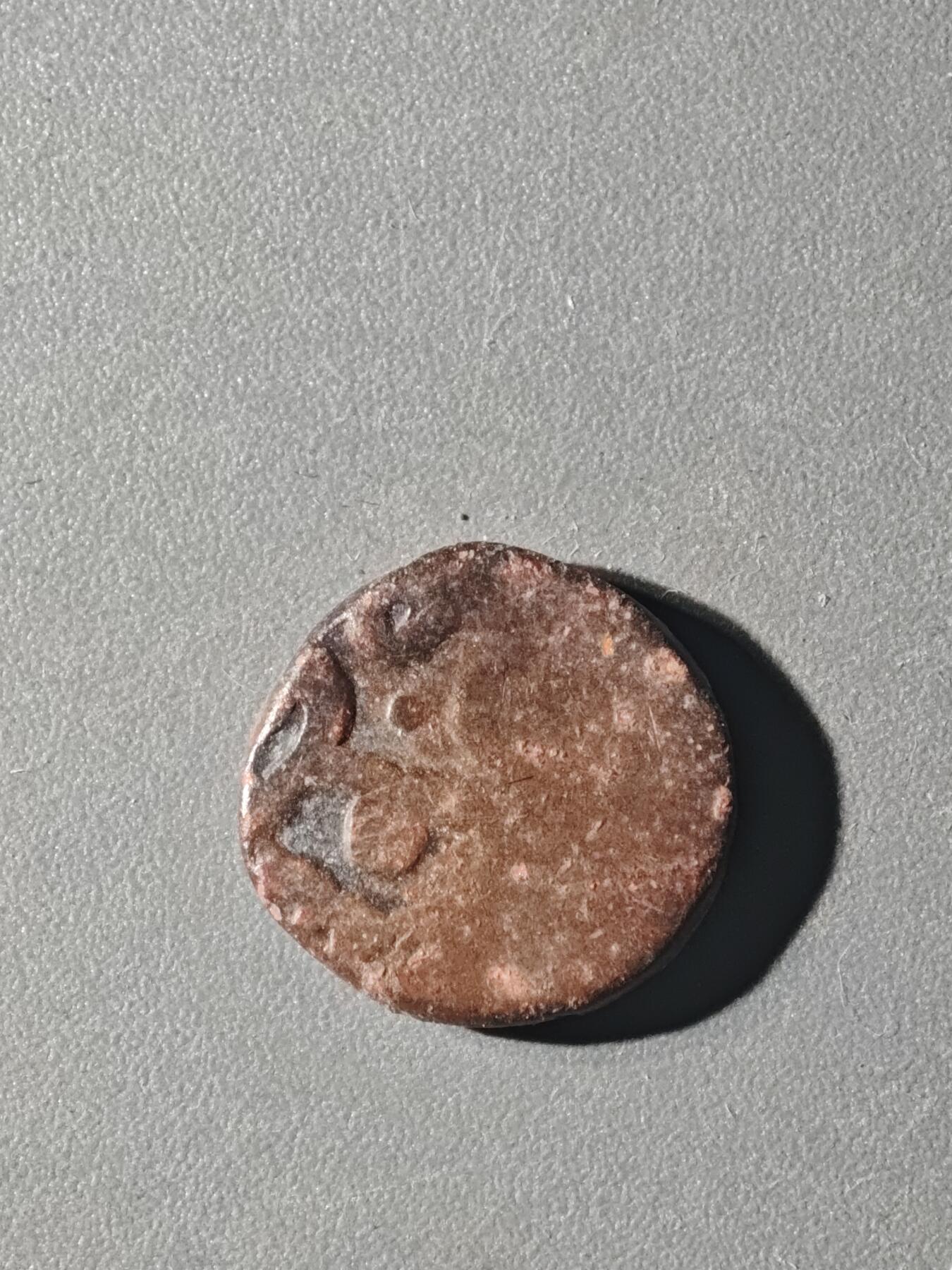 84期回流戒指饰品杂件纪念章丝路钱币专场 C丝路铜币