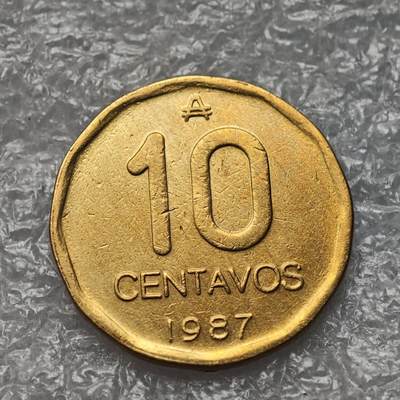 【淘币小摊】限时拍第七百九十五拍  葡属印度爪哇波兰阿根廷专场  满百包邮可预留两周  周一统一发货  - 阿根廷1987年10分铜币货币贬值1000倍 km98