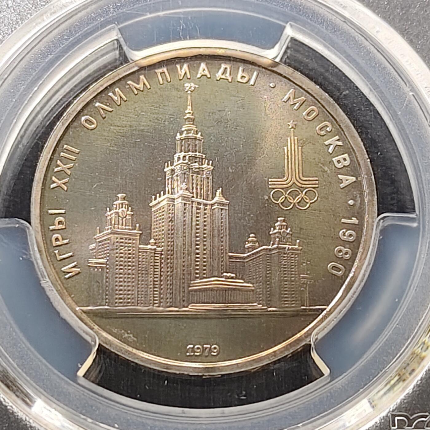 【全场包邮】纯粹捡漏拍477场（免费代拍第14场）调整中