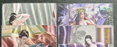 天玑星卡拍第137期《11.13周四截拍》持续收拍收评中 满赠卡需备注 - 百里卡牌 艺术版 大宋众生相 潘金莲 潘巧云 带编+傲世三国 祝融 潘金莲 四张