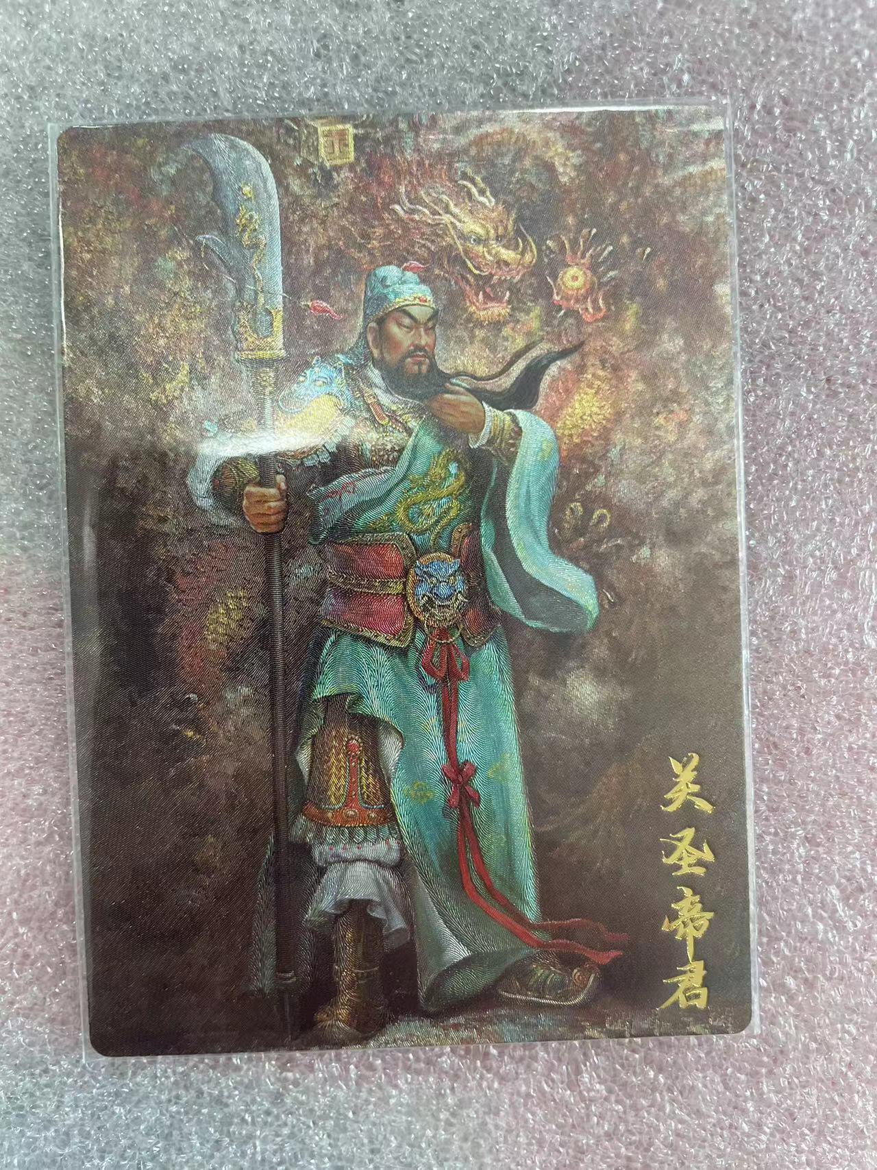 寸草不生拍卖会 第十三期 （ 持续收拍中）