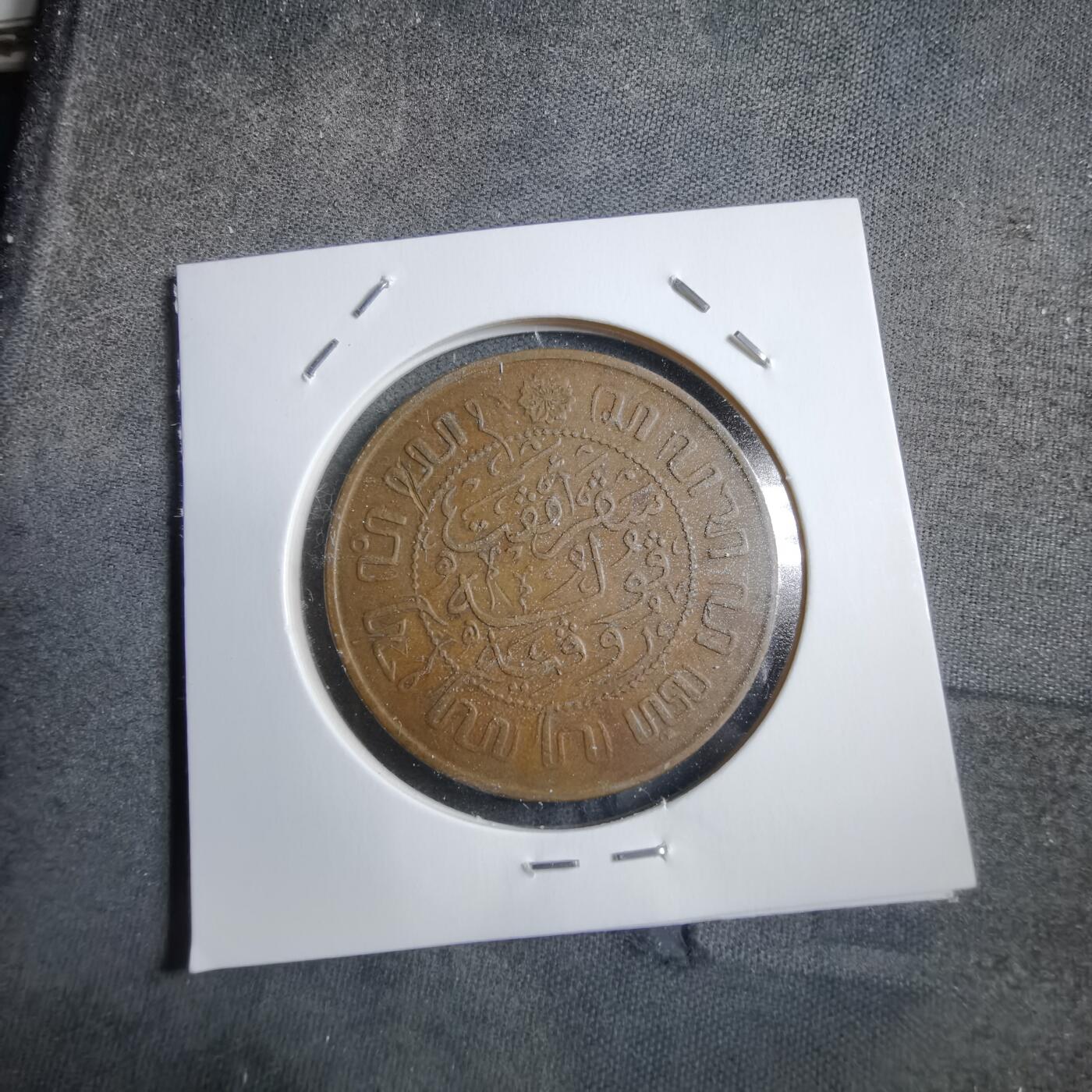 沼泽如烟--第894场