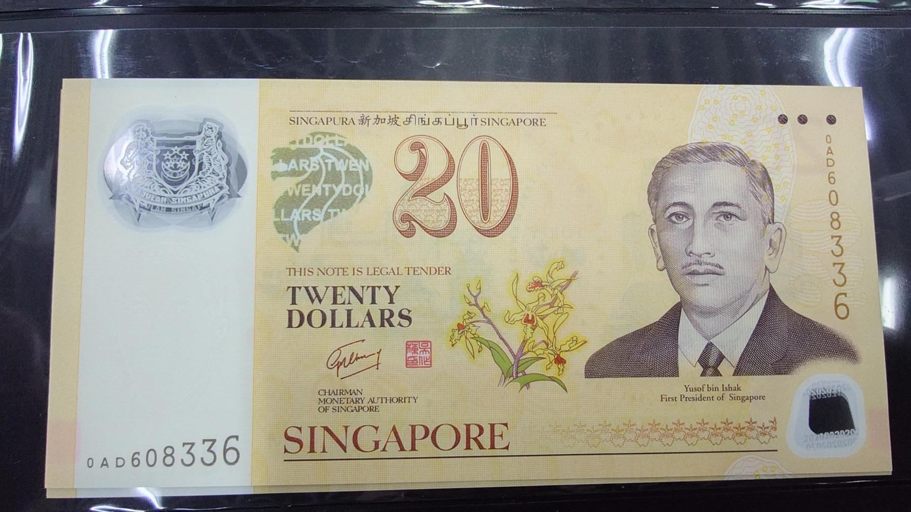 世界钱币～微拍第213期暨2025年第53期  部分库存清仓选号