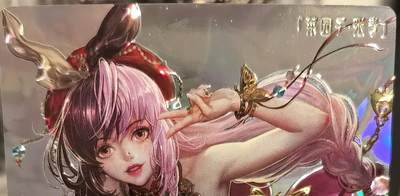 丫丫卡拍第16期（11月7日22点截拍） - 【卡玩帕克】原创异界水浒神姬《张青》全息镭雕一张