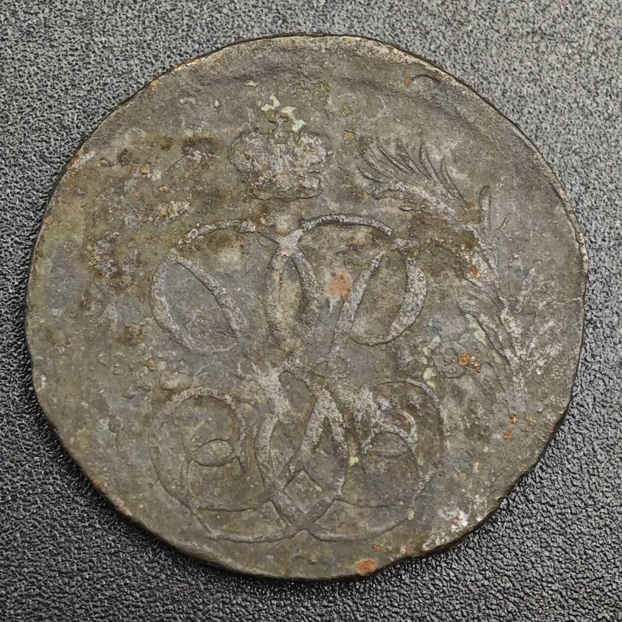 【淘币小摊】实时拍第七百九十一拍   散币纸币套币场   满百包邮可预留二周 每周一统一发货  