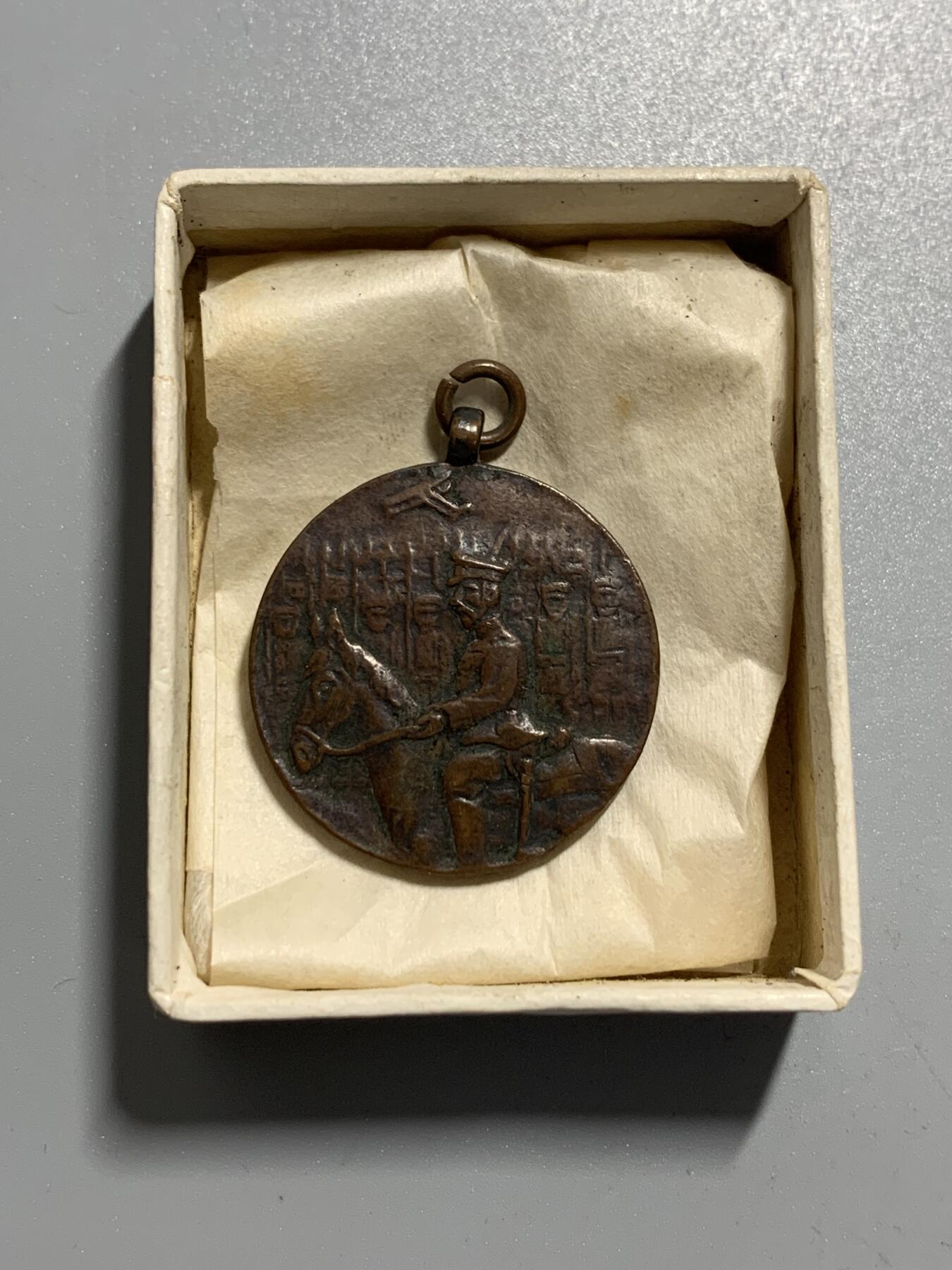 远东徽章小铺11月9日周日晚上9点结束 特别大演习纪念