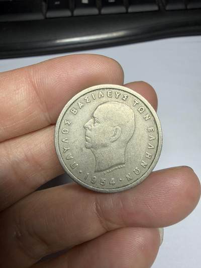 2025年集古藏今外币拍卖第十期-第3场—（总第283拍），可以寄存60天，满160元包邮。 - 1954年希腊5德拉克马