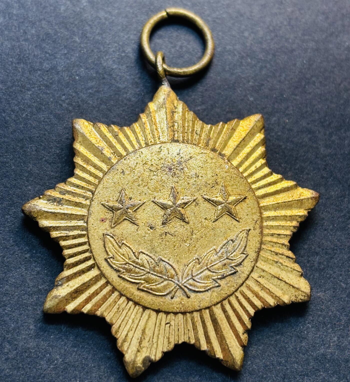 文馨钱币收藏第 279 场，银币，纪念铜章场 长期接收代拍品