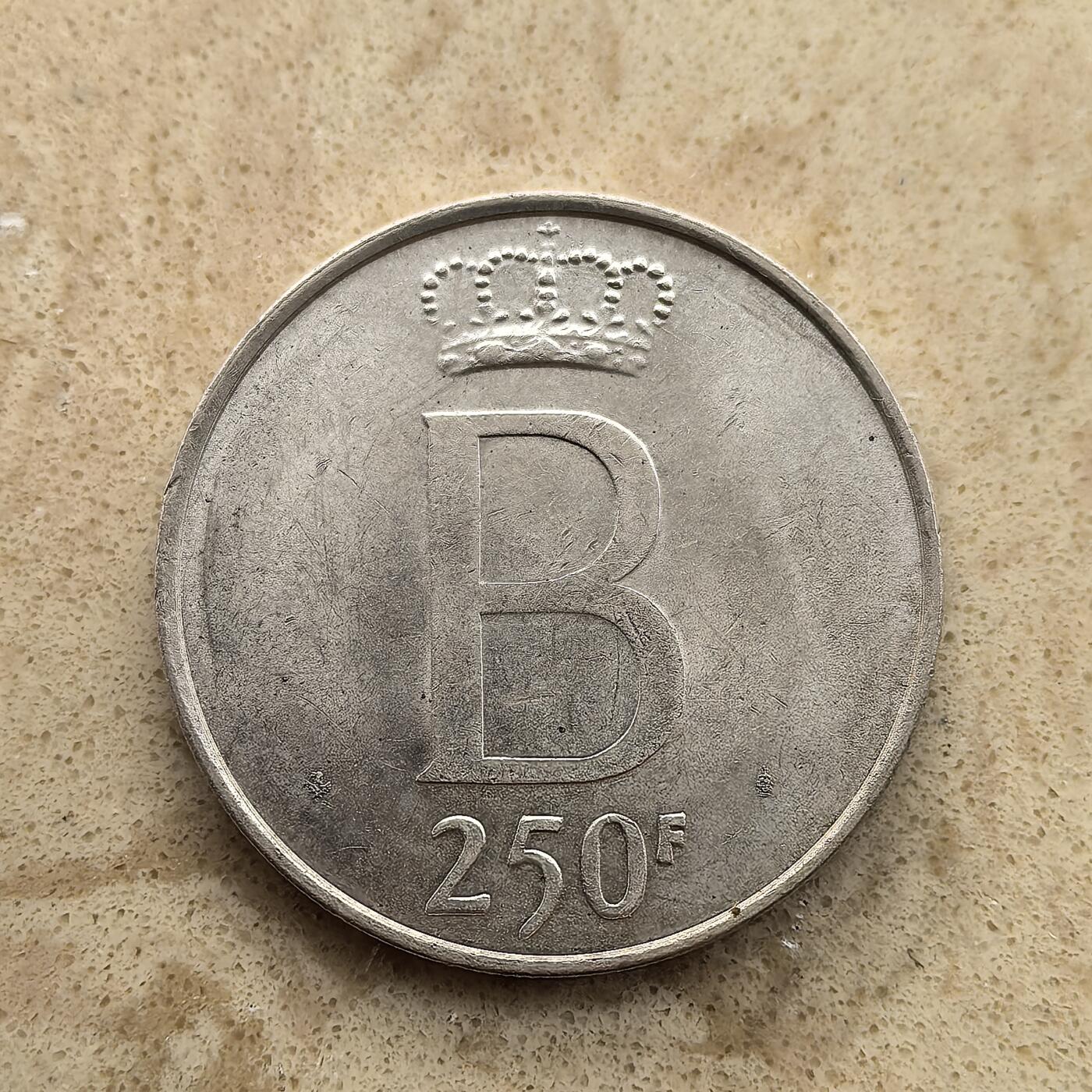 道一币馆币章第一百五十五场 比利时1976年国王博杜安银婚250法郎纪念银币 25g 835S