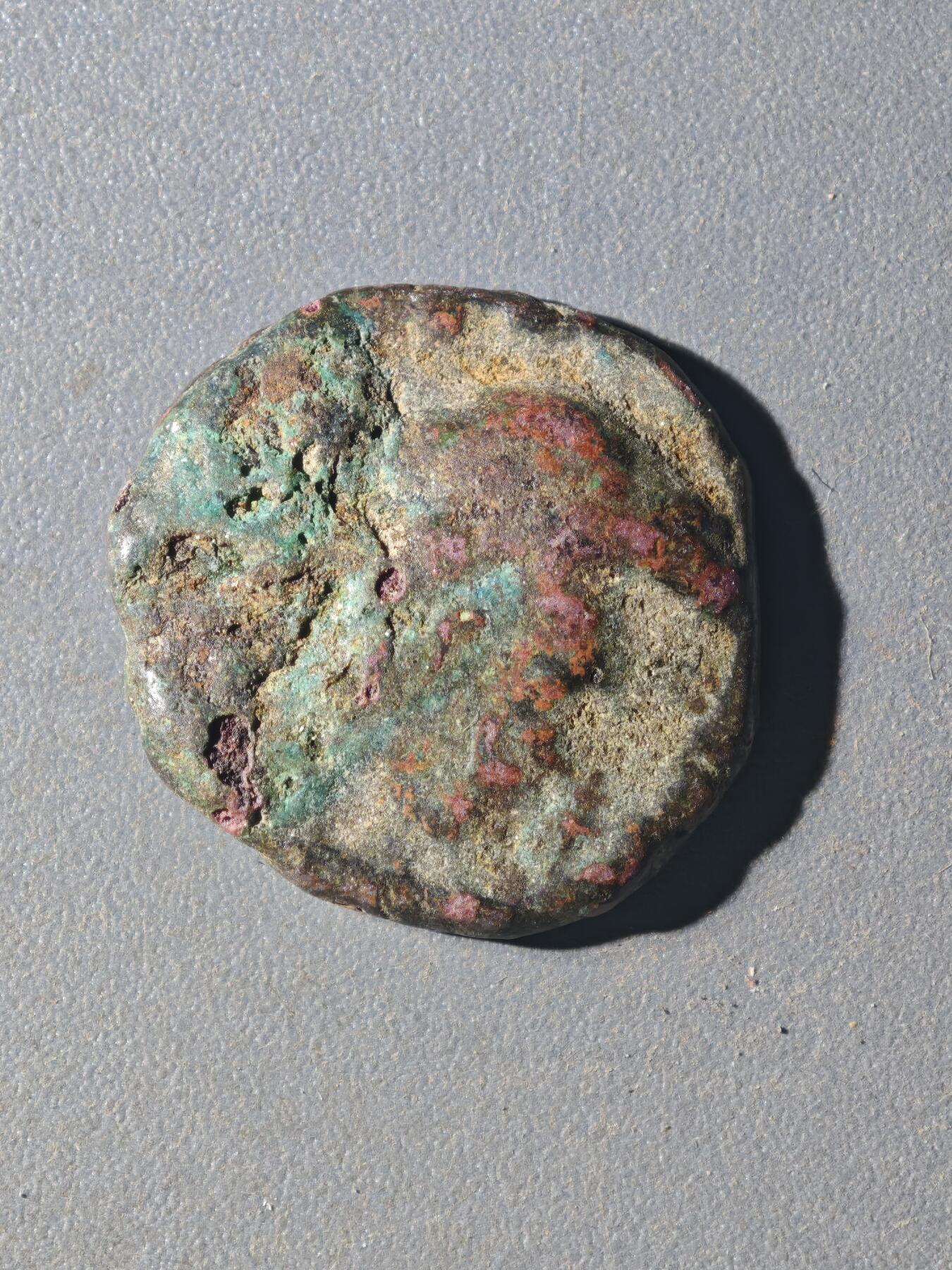 84期回流戒指饰品杂件纪念章丝路钱币专场 B丝路铜币