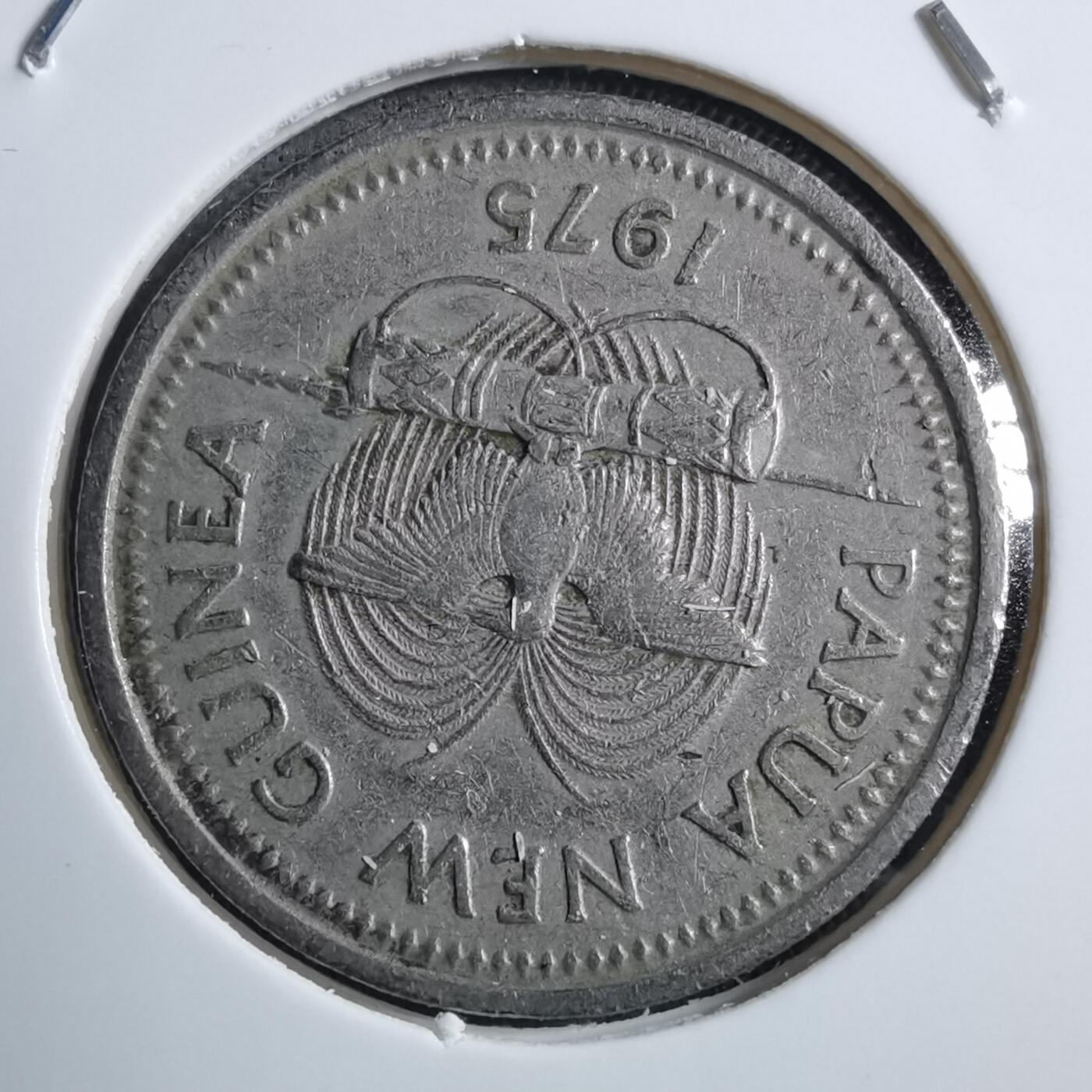 沼泽如烟--第894场 巴布亚新几内亚1975年5托伊