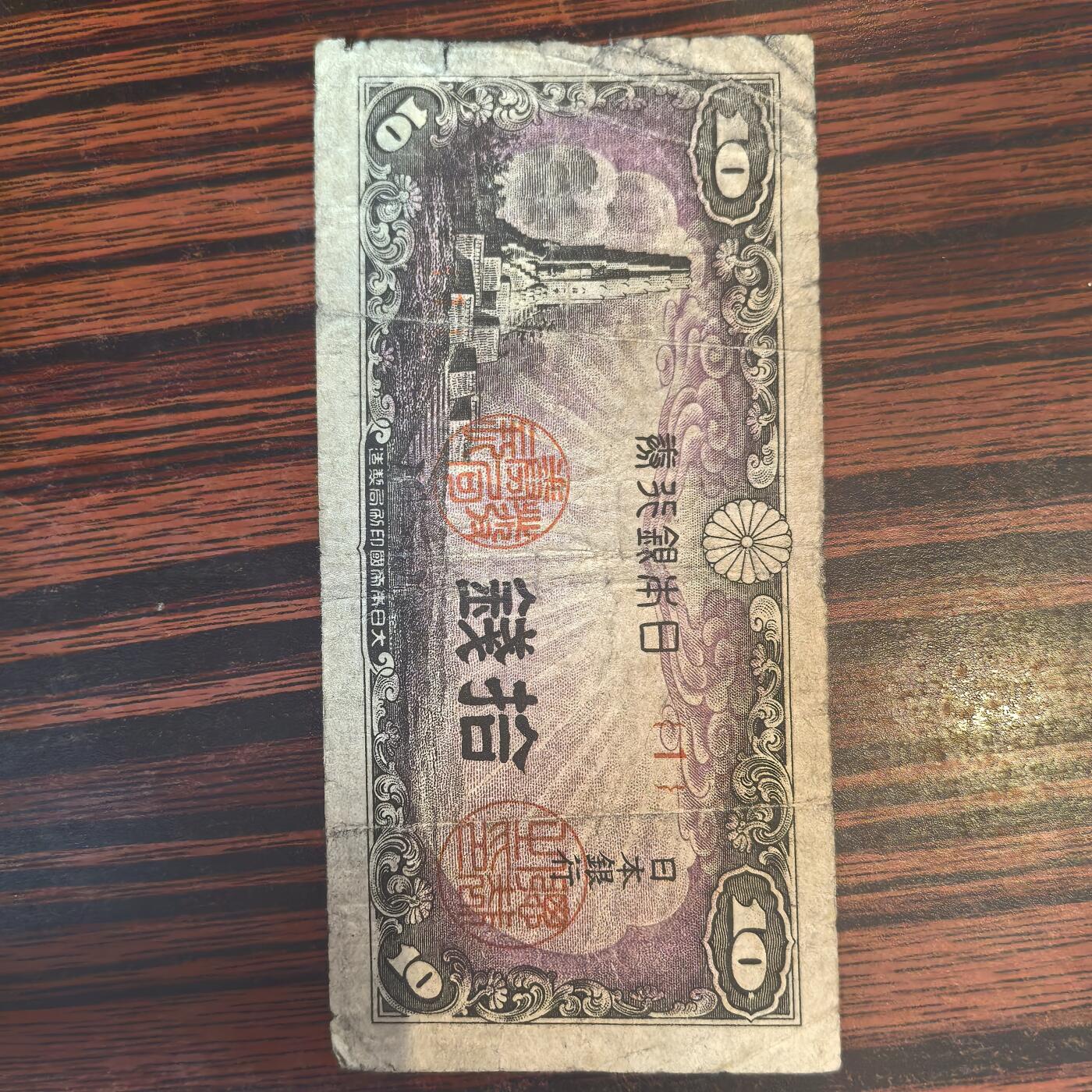 泡泡币外币第二十四场可代拍15038385335微信