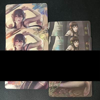 花开卡拍第46期（11月9号周日截拍，品控勿拍!!!拍品不寄存，运费5元，自制卡难免瑕疵，可能存在轻微撞角爆边等出厂瑕疵，品控介意勿拍！） - 冰狗卡牌 艺术对卡 约尔福杰两对