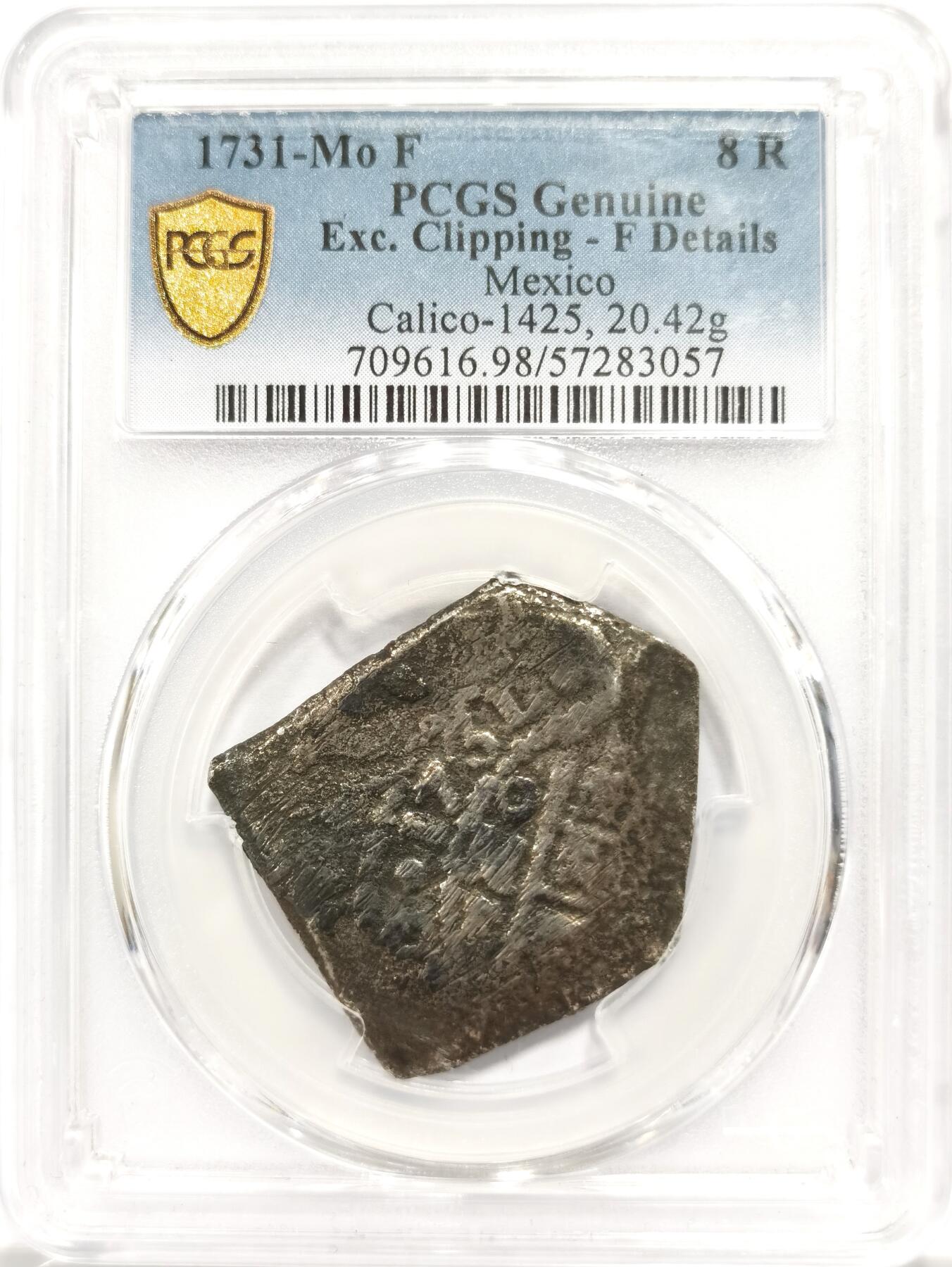 博洋堂世界钱币拍卖第146期（全场包邮） PCGS F Details 墨西哥1731年8里亚尔切割cob，20.42克，年份和MO都相当清晰