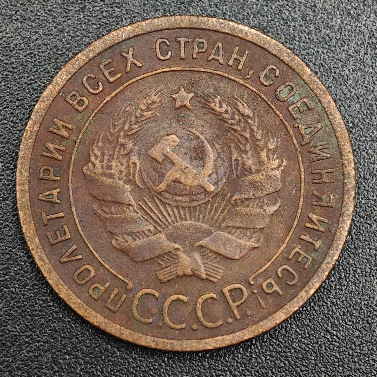 【淘币小摊】实时拍第七百九十一拍   散币纸币套币场   满百包邮可预留二周 每周一统一发货  