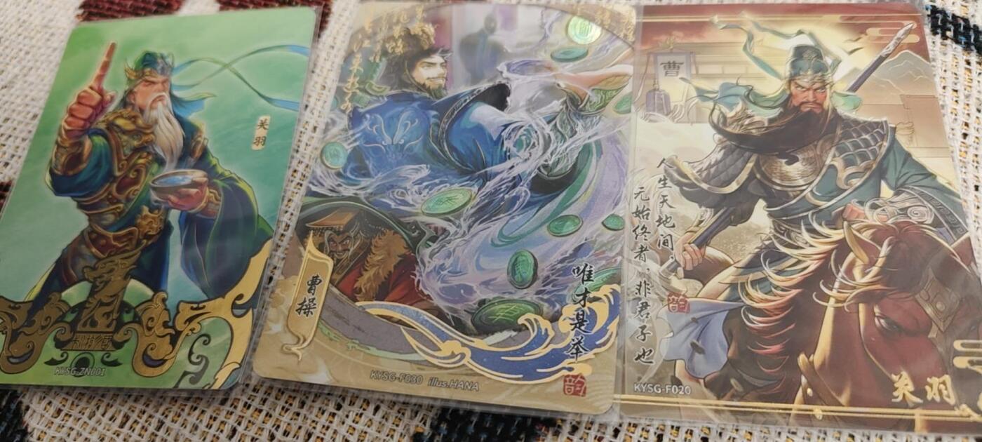 秋原瞳的小店第二十八期（持续收拍，深夜入冬的稀雨，总是静寂的……） 卡游三国1周年特卡关羽➕流芳传韵曹操关羽