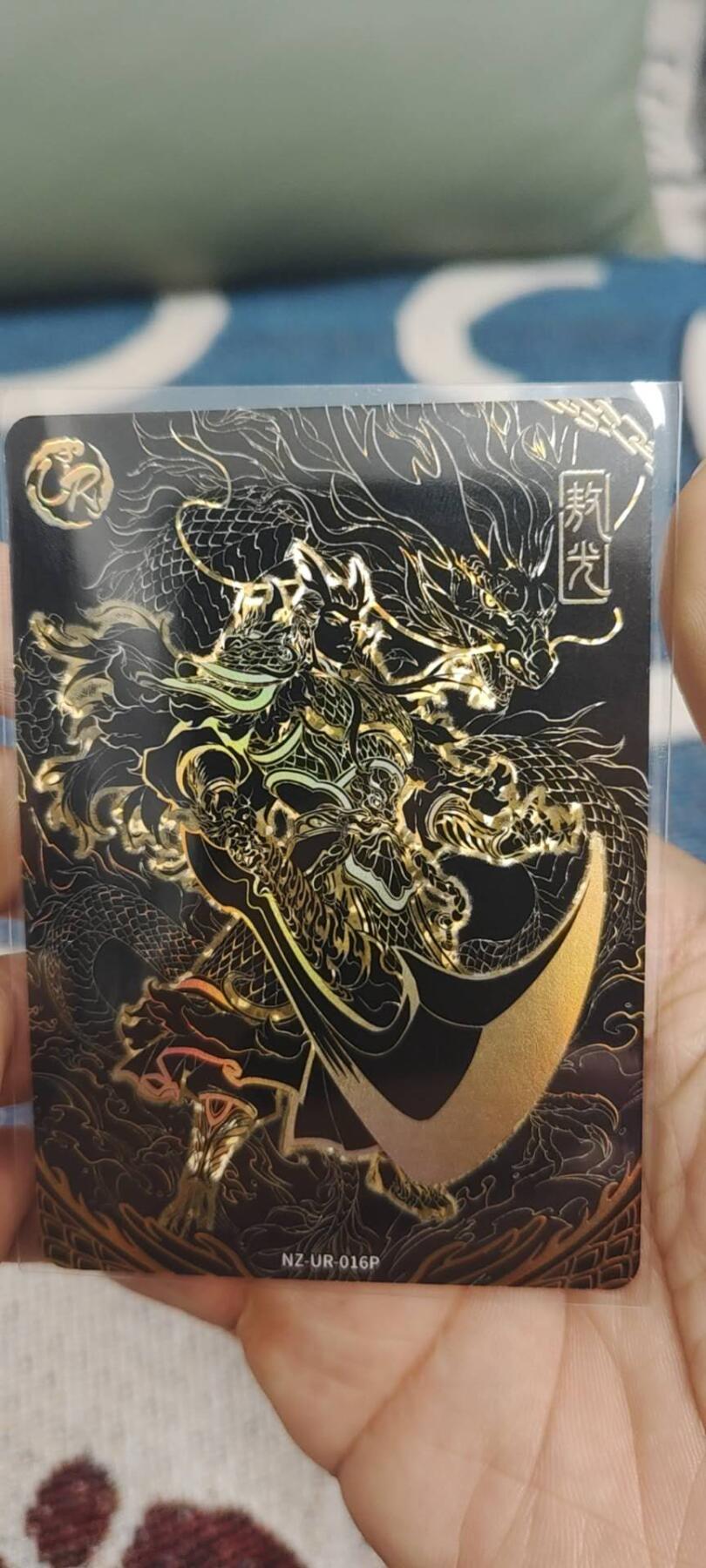 秋原瞳的小店第二十八期（持续收拍，深夜入冬的稀雨，总是静寂的……） 卡游哪吒黑金敖光