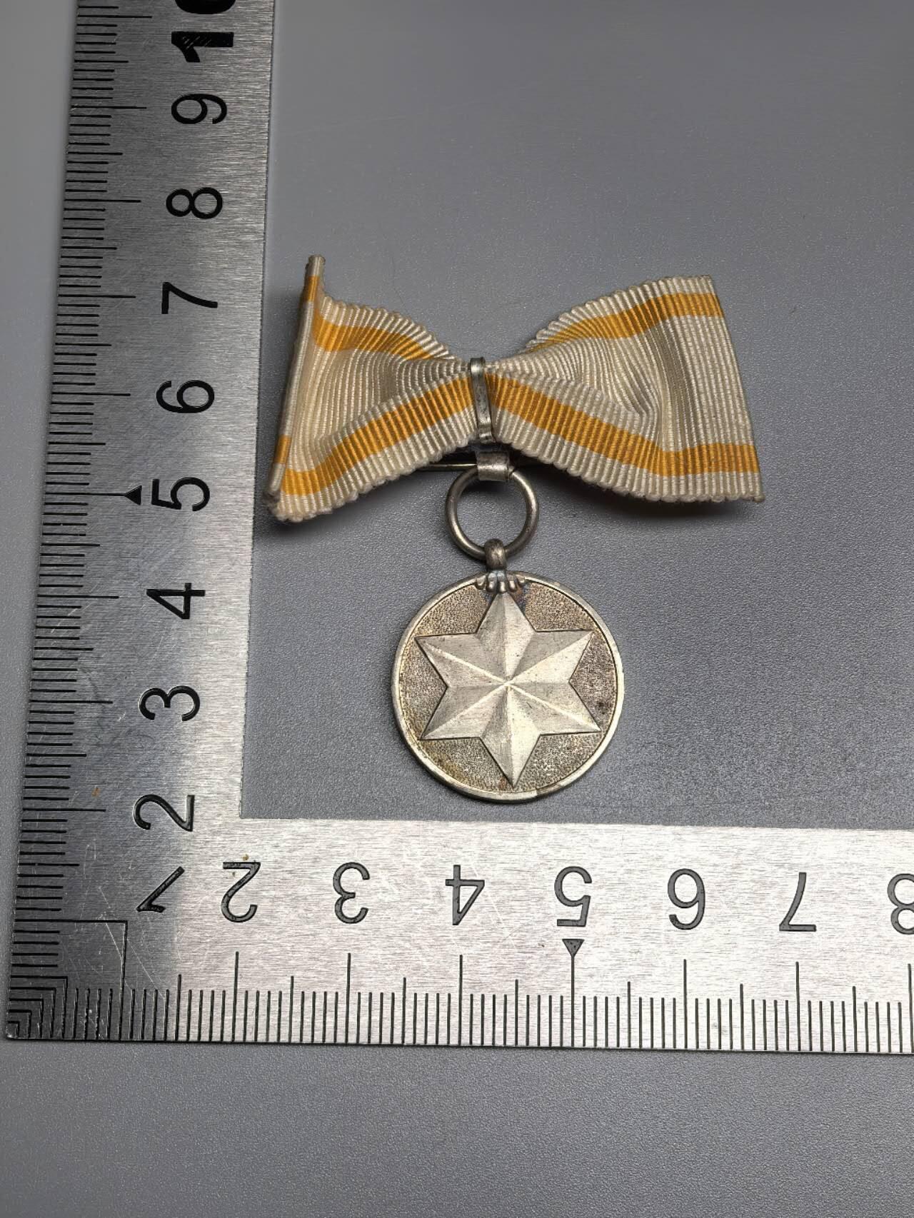 小驴勋章奖章收藏11月8日周六晚6点拍卖（珍爱和平，收藏战争，铭记历史，勿忘国耻，忠党爱国。有偿代拍，送拍规则在简介最后，参拍须阅读规则后再参拍，关系到运费包装发货时效真假辨别等关键信息，拍卖时不再发原图，看大图店主微信码在最后拍品里） 后援会徽章