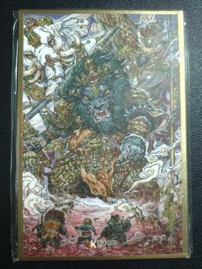 天玑星卡拍第136期《11.10周一截拍》持续收拍收评中 满赠卡需备注 - 【亲签色纸】乐卡文化 郭京辉 狮驼岭三妖 亲签色纸