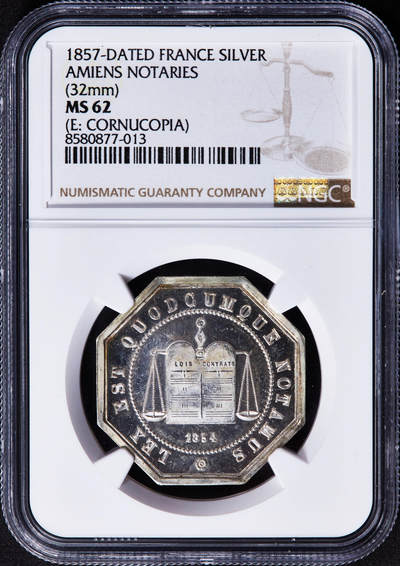 【俄甄集藏】2025年(044)11-12星期三晚 19:30 全场包邮 - 法国1854年第二帝国亚眠公证处银质八角代用币章，NGC MS62，凝霜感强烈，转光品相，丰饶角铭，标签错误