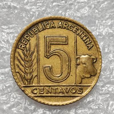 【淘币小摊】限时拍第七百九十五拍  葡属印度爪哇波兰阿根廷专场  满百包邮可预留两周  周一统一发货  - 阿根廷1943年5分铜币女神头像 km40