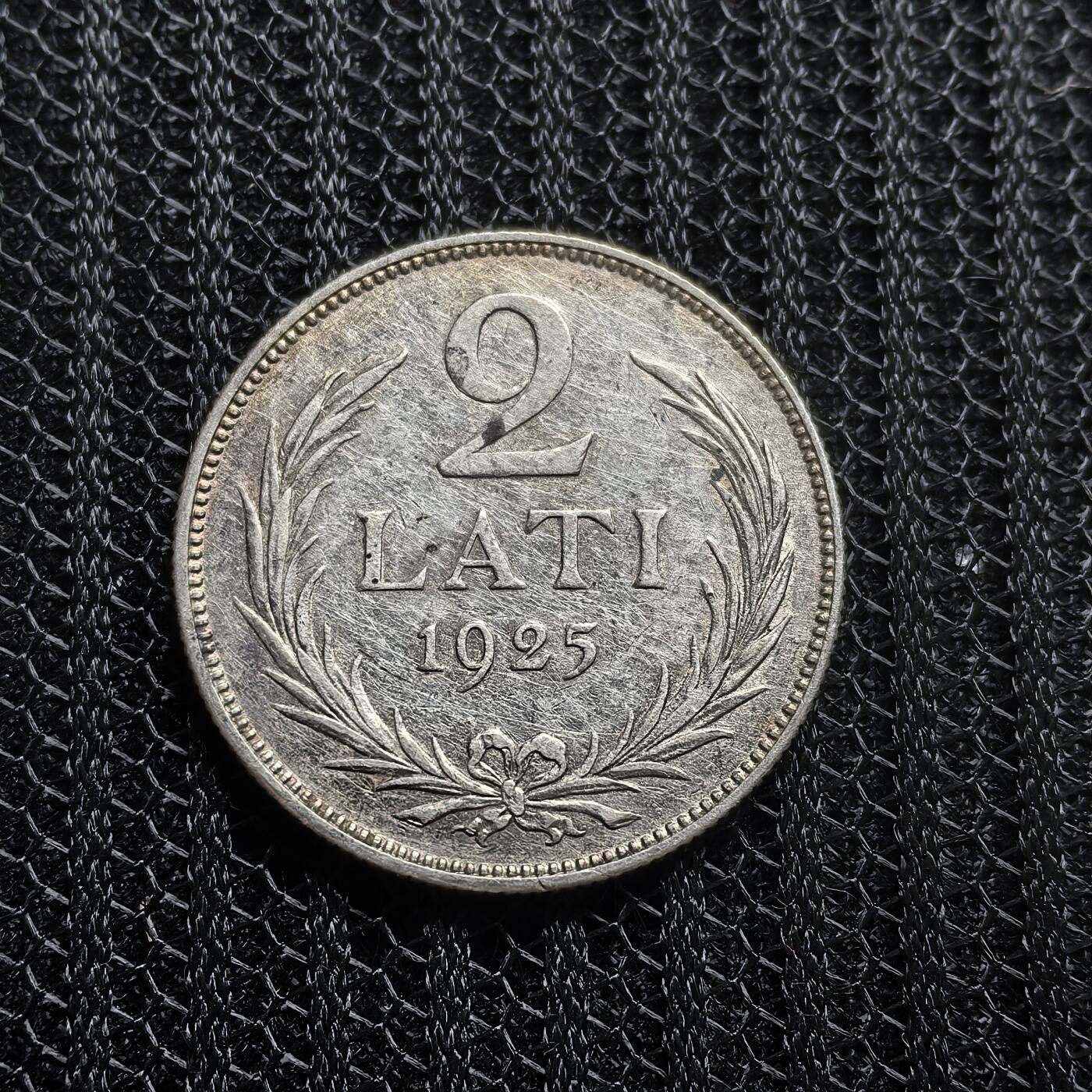 道一币馆币章第一百五十三场 拉脱维亚1925年盾徽2拉特银币