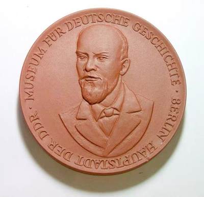 德国纪念伟人列宁 高浮雕厚重超大陶章 65MM厚9MM - 德国纪念伟人列宁 高浮雕厚重超大陶章 65MM厚9MM