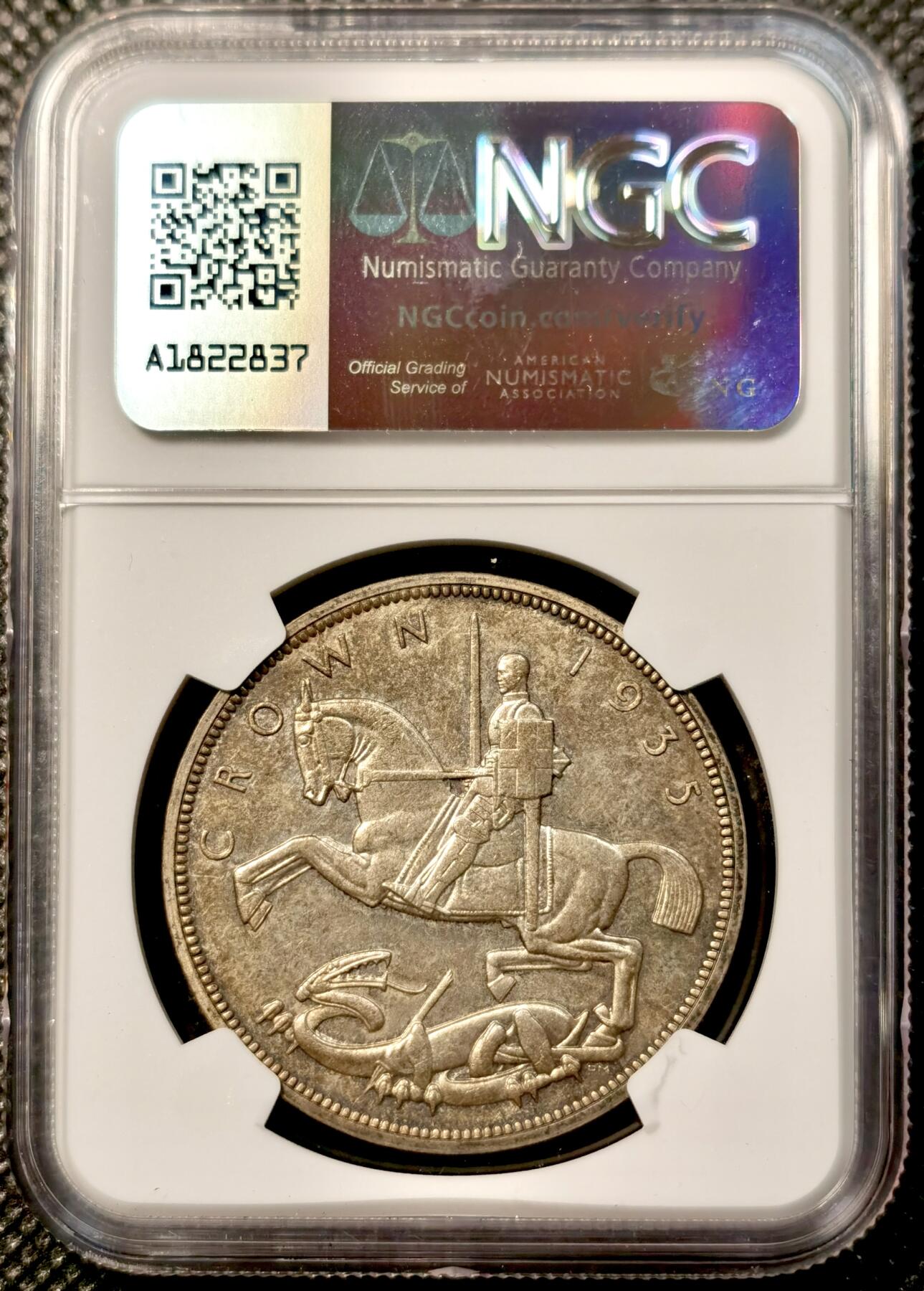 甄臻铺-世界币章拍卖（第38期）立冬小精品场，送拍享返佣金等优惠多多 NGC-SP63 1935年英国乔治五世木马剑银币，精打工艺，非MS流通版，包浆温润自然