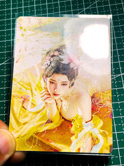 显眼宝36期 11月12日晚21:50截拍 佣金1起 可寄存～ - 【官方未正式发行 大妈装错 保证正品】燎原卡牌 焱卡文化  刷子 稀有大头卡  上官婉儿 一枚