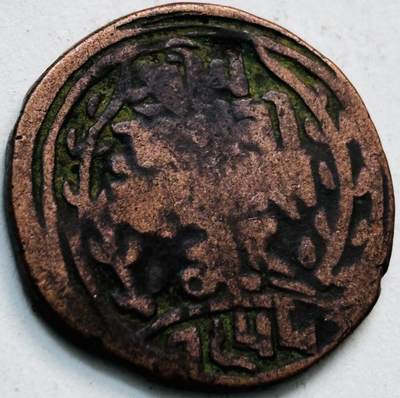 文馨钱币收藏第 279 场，银币，纪念铜章场 长期接收代拍品 - 少见尼泊尔沙阿王朝早期19世纪年老铜币 ，古老的打制工艺美品