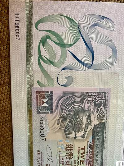 小英开心拍第331期 97香港回归祖国特种纪念卡，24k渡金金属片港币贰十元，品相好是全新的