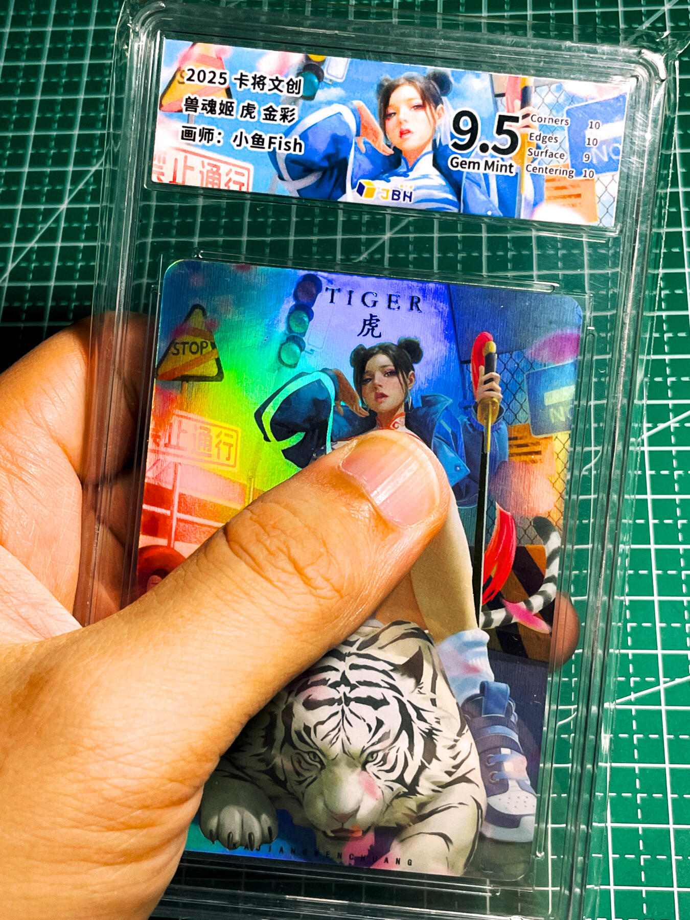 显眼宝36期 11月12日晚21:50截拍 佣金1起 可寄存～ 卡将 财神魂兽姬评级卡一张 白虎 颜值身材一绝 全网稀少 第四服饰很难凑  彩闪