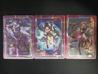 花开卡拍第46期（11月9号周日截拍，品控勿拍!!!拍品不寄存，运费5元，自制卡难免瑕疵，可能存在轻微撞角爆边等出厂瑕疵，品控介意勿拍！） - 墨卡牌 崩铁人物立绘03 1套3张 纱布闪