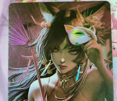 龙虎卡牌第六二场 百里霸场 （无佣金，周六结拍，欢迎送拍） - 细沙彩闪 鸡腿经典满赠 绝美狐妖