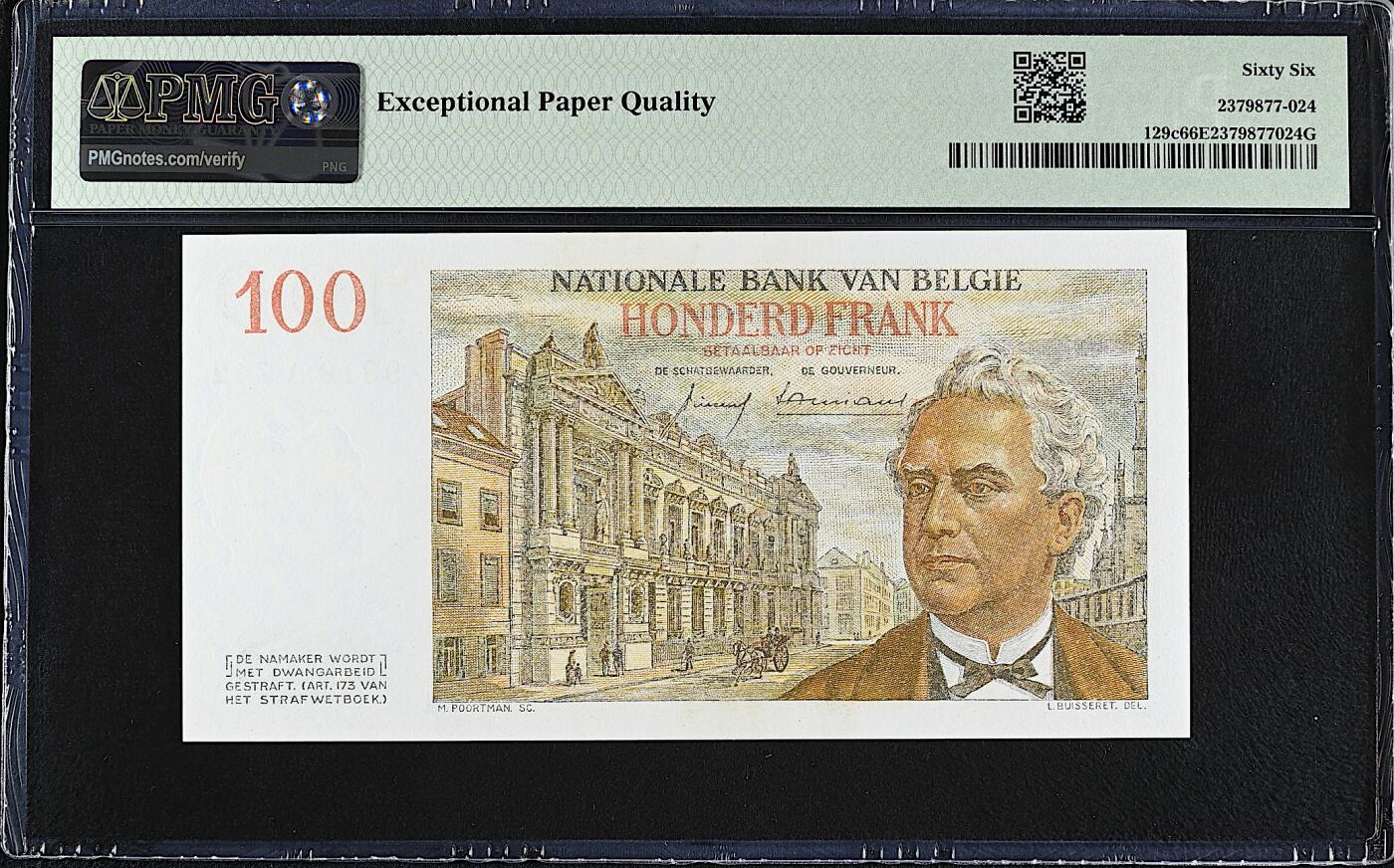 《艾美收藏》第219期-11.9周日外币畅拍场 比利时100法郎 PMG66E 1958年 比利时国王利奥波德二世