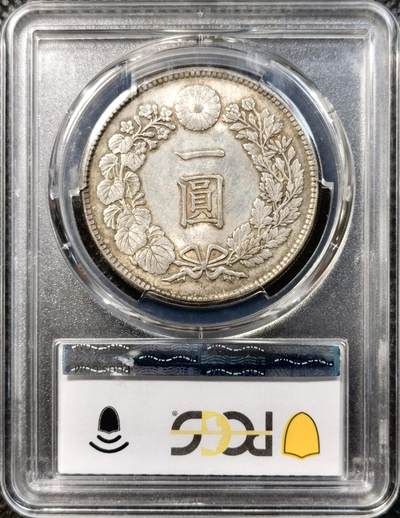 甄臻铺-世界币章拍卖（第38期）立冬小精品场，送拍享返佣金等优惠多多 PCGS-AU58，日本大正三年（1914）龙洋一圆银币，清晰深打，滴水未下，少见的灰白包浆