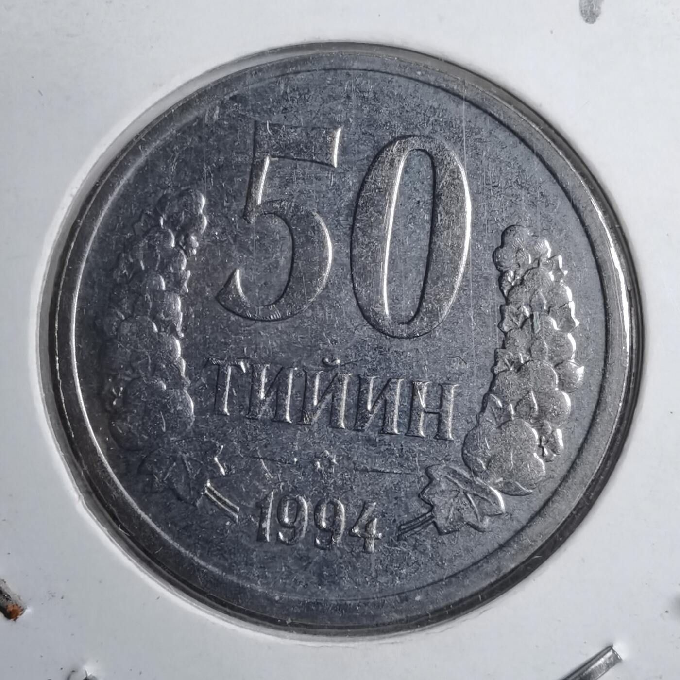 沼泽如烟--第894场