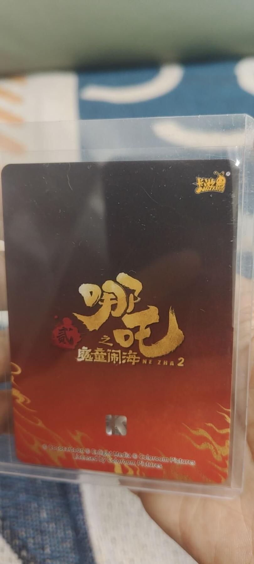 秋原瞳的小店第二十八期（持续收拍，深夜入冬的稀雨，总是静寂的……）