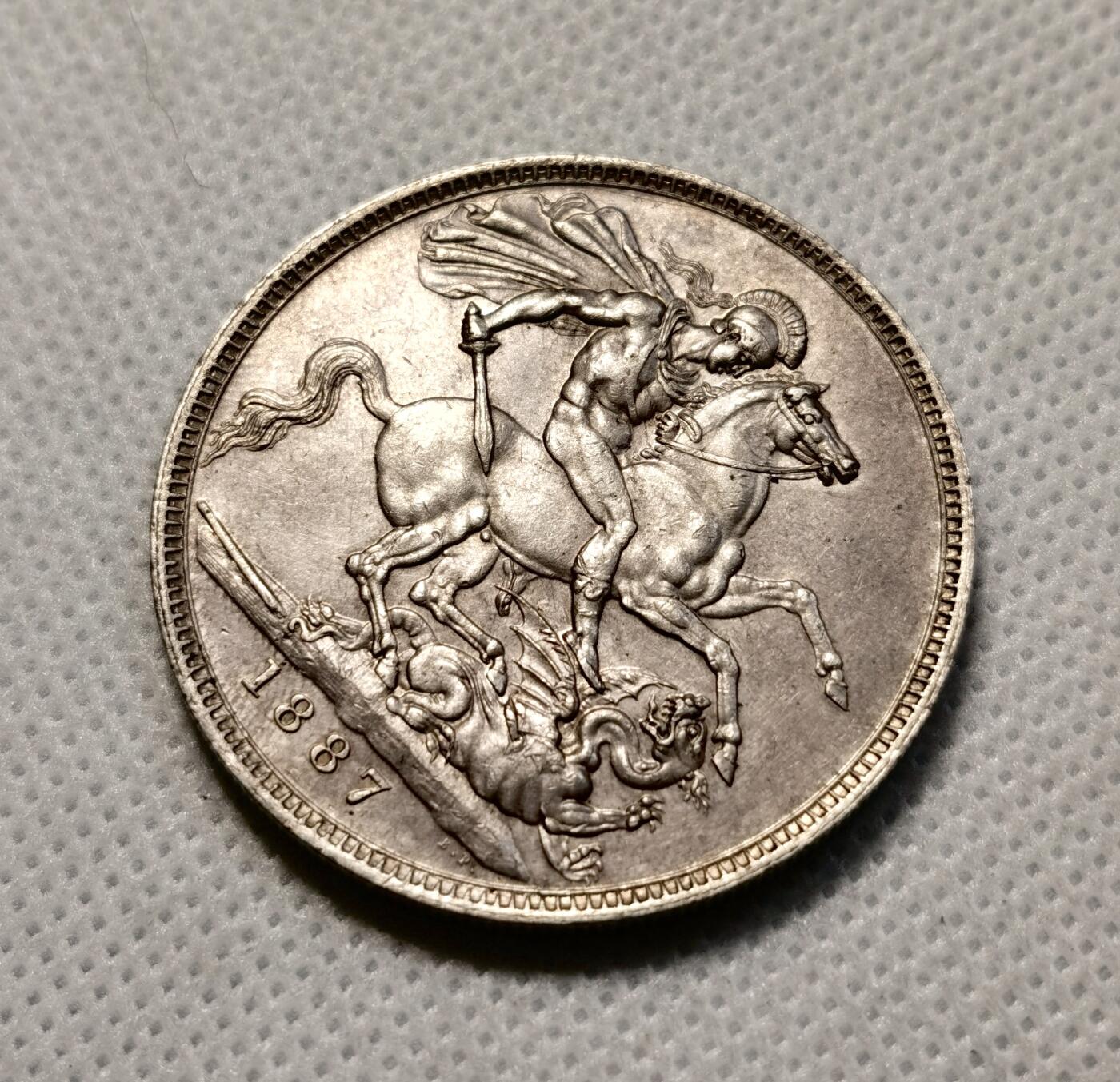 甄臻铺-世界币章拍卖（第38期）立冬小精品场，送拍享返佣金等优惠多多 1887年英国高冠马剑，包浆醇厚MS的品相