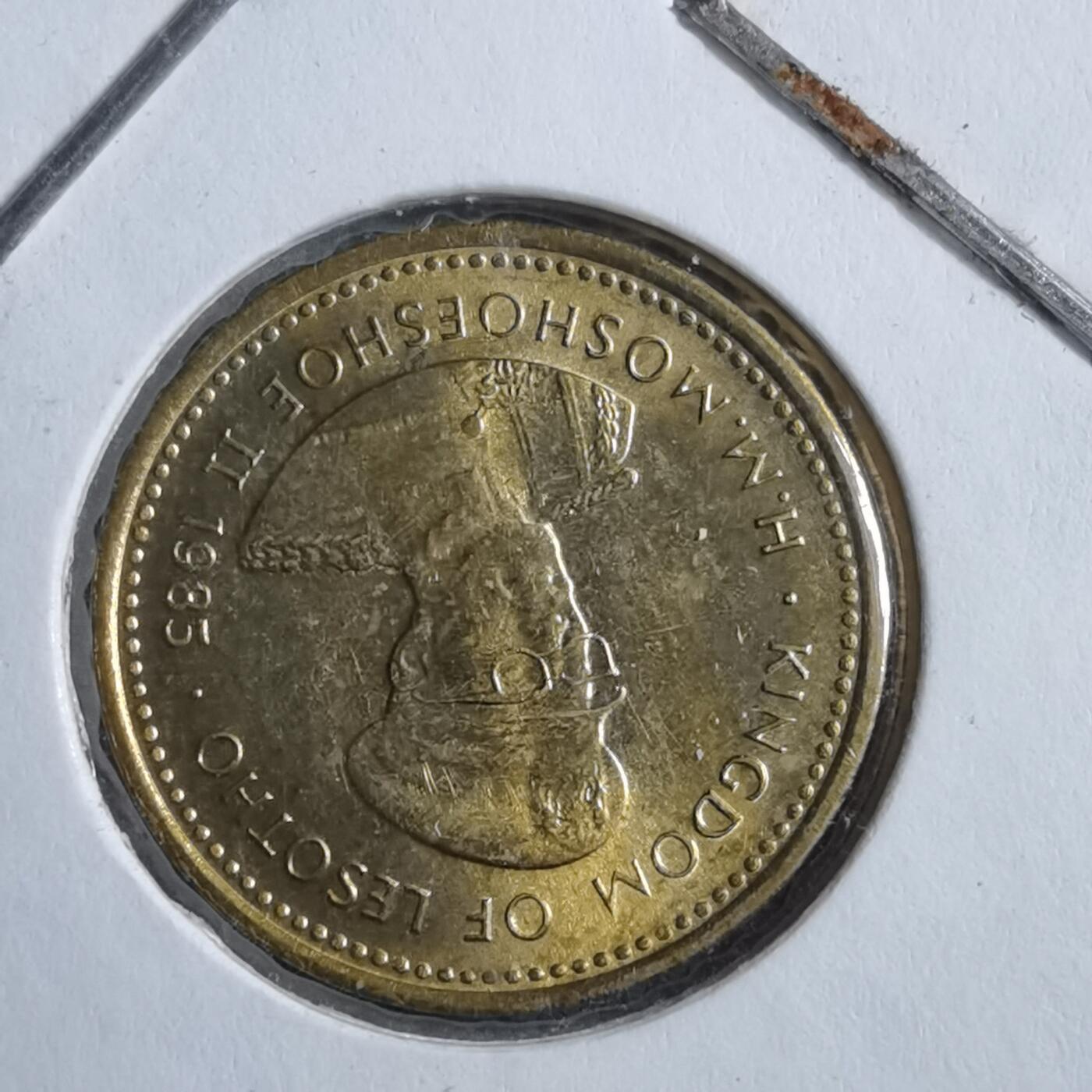 沼泽如烟--第894场 莱索托1985年一分