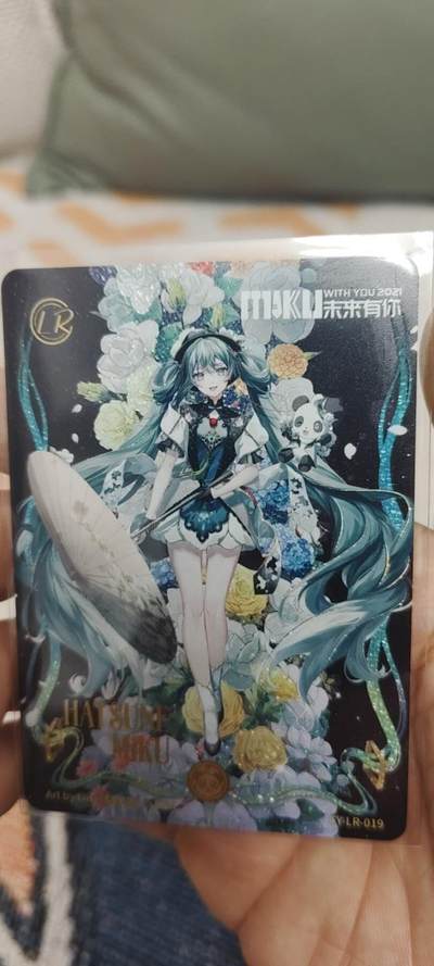 秋原瞳的小店第二十八期（持续收拍，深夜入冬的稀雨，总是静寂的……） - 卡游初音绝版lr