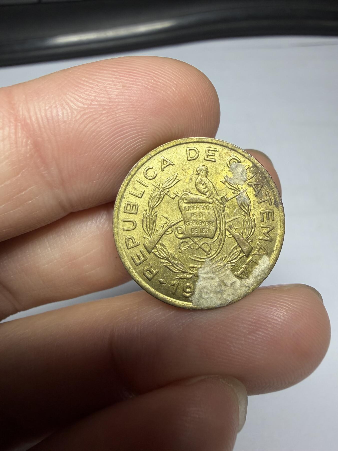 2025年集古藏今外币拍卖第十期-第3场—（总第283拍），可以寄存60天，满160元包邮。 1984年危地马拉1分