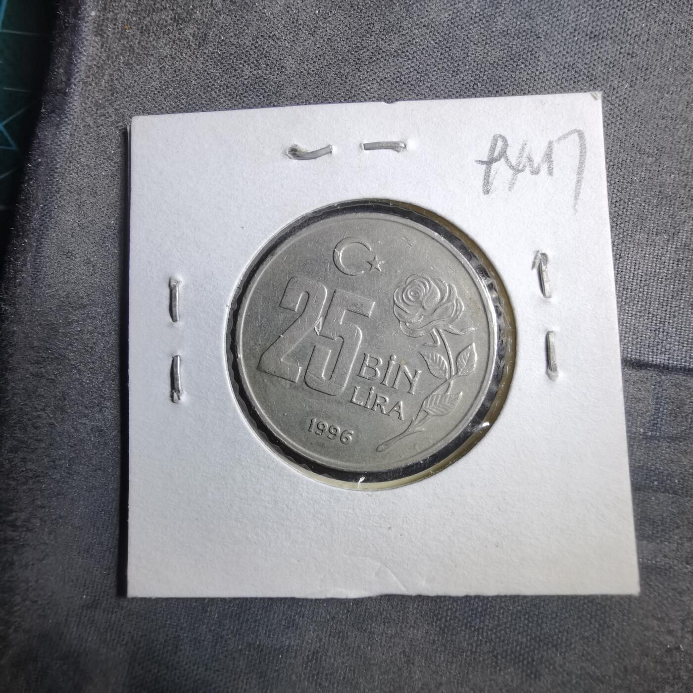 沼泽如烟--第894场 土耳其1996年2.5万里拉