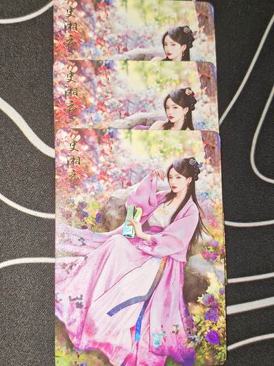 老板带我见世面，我给老板好拍场，零佣金收拍，不寄存 - 焱卡文化红楼一梦史湘云金彩工艺三服饰