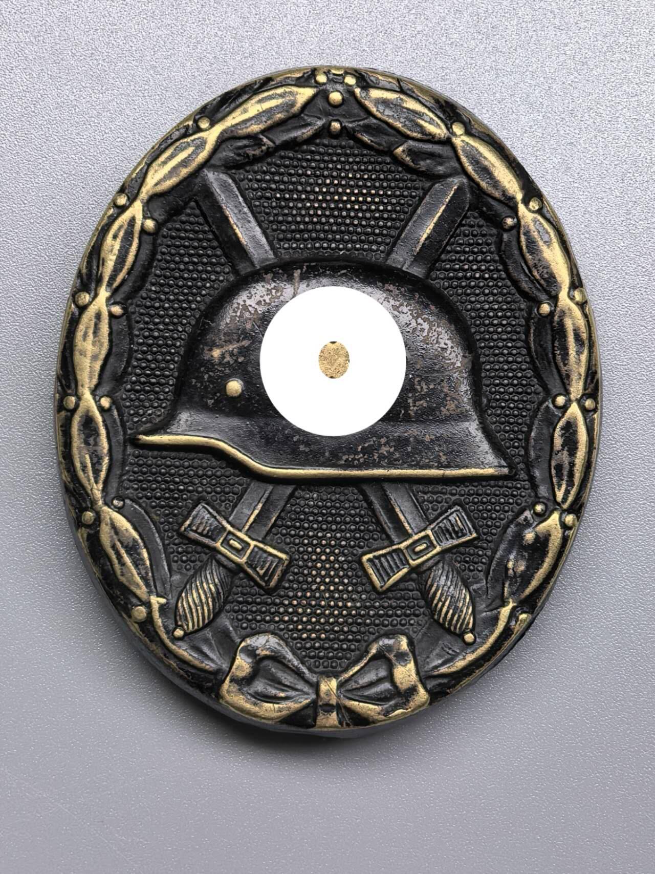 小驴勋章奖章收藏11月8日周六晚6点拍卖（珍爱和平，收藏战争，铭记历史，勿忘国耻，忠党爱国。有偿代拍，送拍规则在简介最后，参拍须阅读规则后再参拍，关系到运费包装发货时效真假辨别等关键信息，拍卖时不再发原图，看大图店主微信码在最后拍品里）